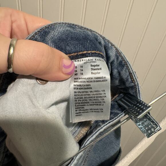 American Eagle Curvy Super High Rise Baggy Wide Leg Jeans Size 14 - Picture 6 of 6